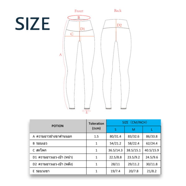 GRIP GL-01 - Image 12