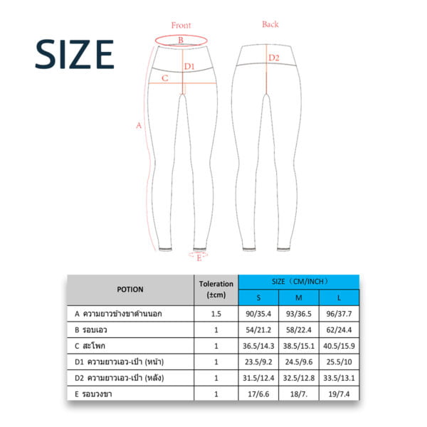 GRIP GL-03 - Image 8