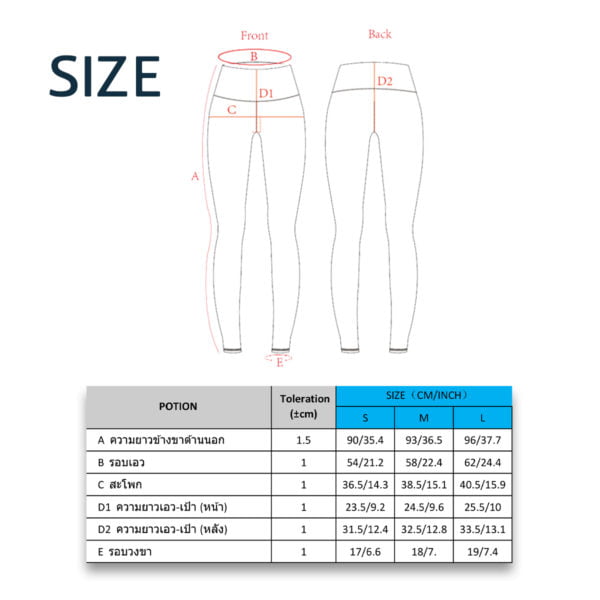 GRIP GL-04 - Image 6